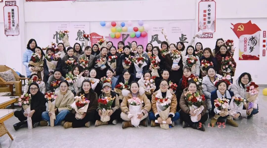 山南市人民检察院欢度三八妇女节